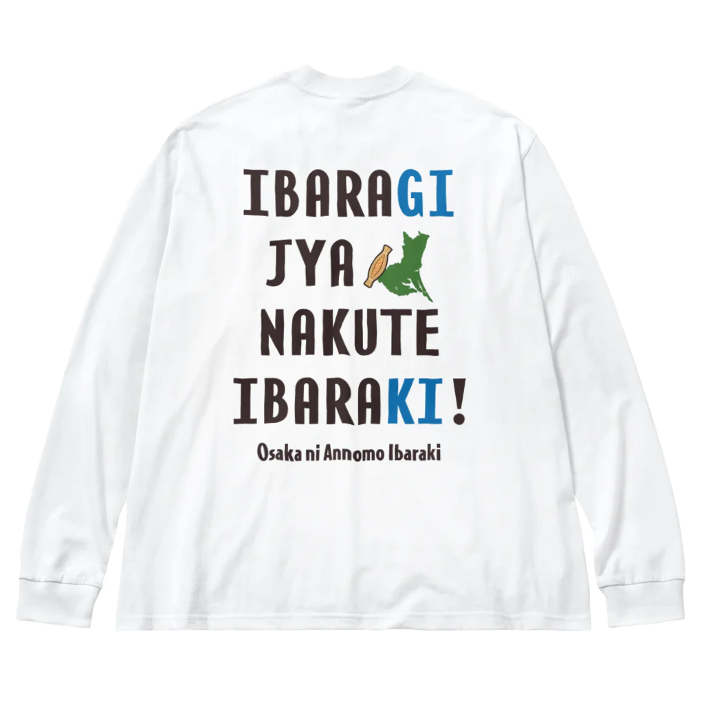 【SALE】Tシャツ★1,000円引きセール開催中！！！kg_shopの[★バック] イバラギ じゃなくて イバラキ！！！  Big Long Sleeve T-Shirt