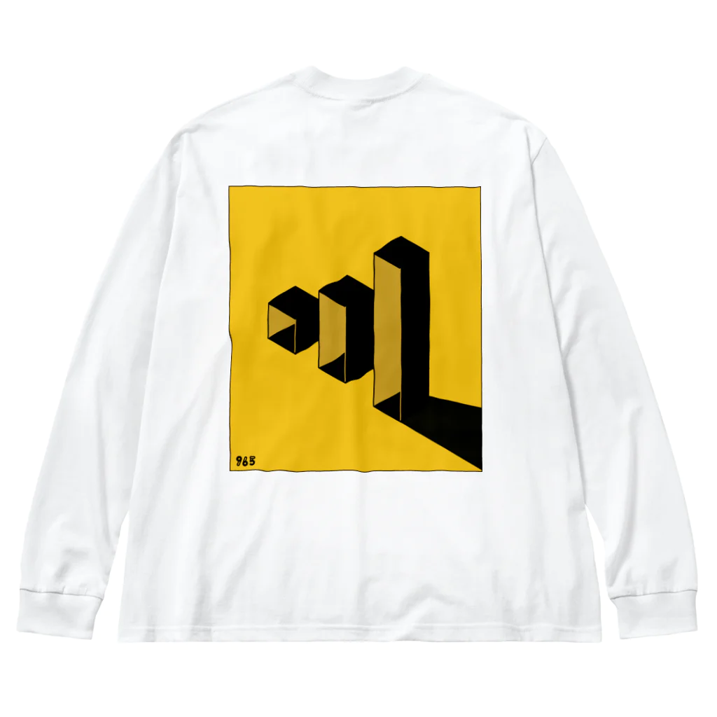 965の回線 Big Long Sleeve T-Shirt