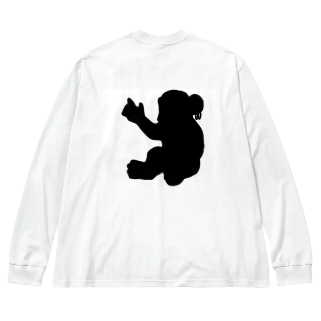 ラッキーアイテムの仲間たちのラッキーアイテムは黒猿です Big Long Sleeve T-Shirt