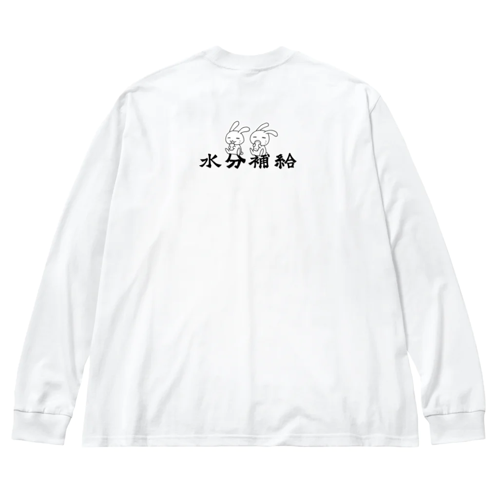 幸うさ.comの農作業専用 Big Long Sleeve T-Shirt