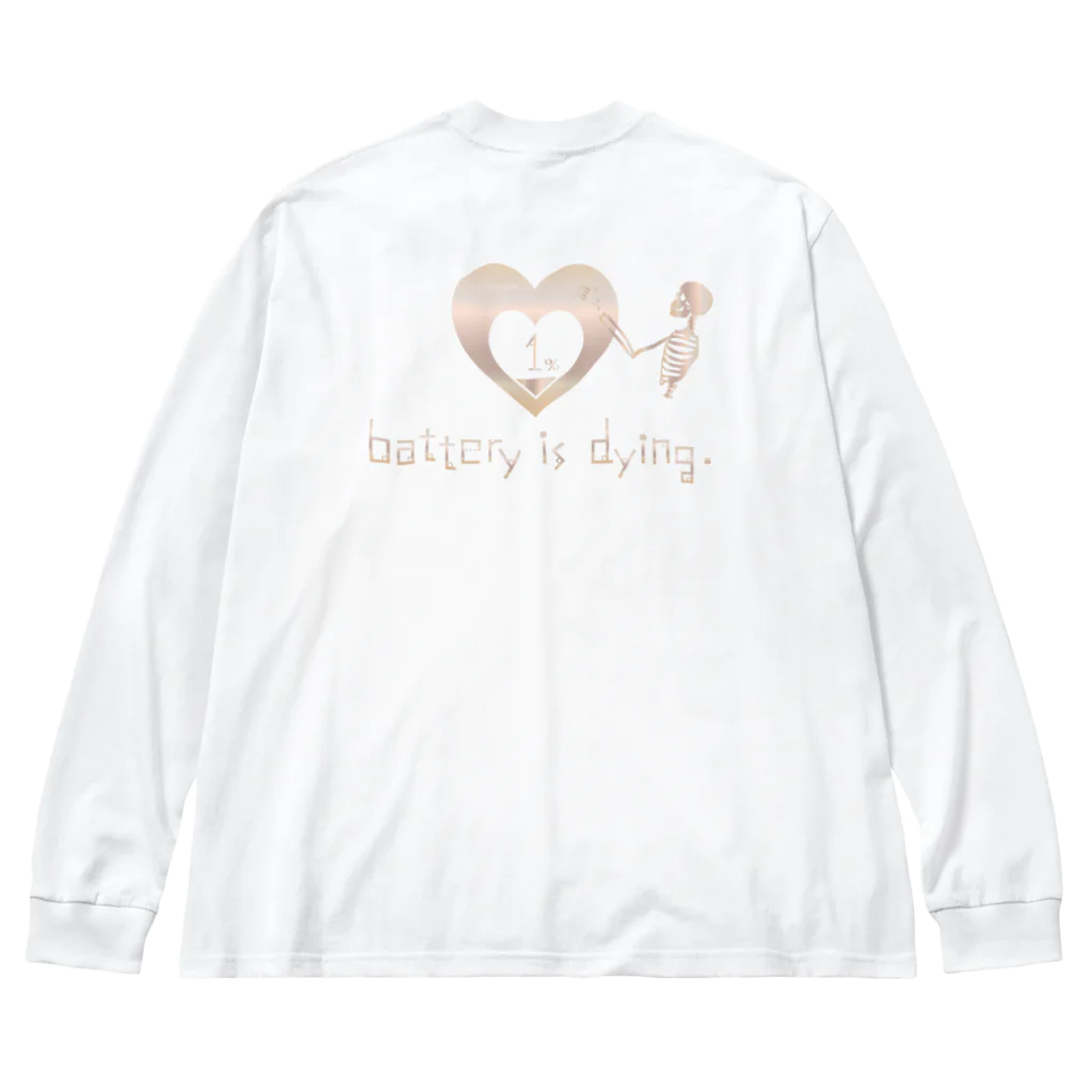 honey-designのバッテリーが死にそうです Big Long Sleeve T-Shirt