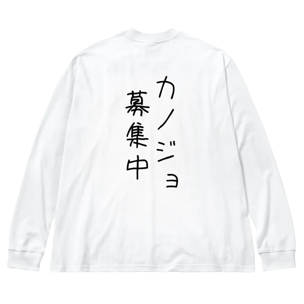 defaultMMのカノボT2 Big Long Sleeve T-Shirt