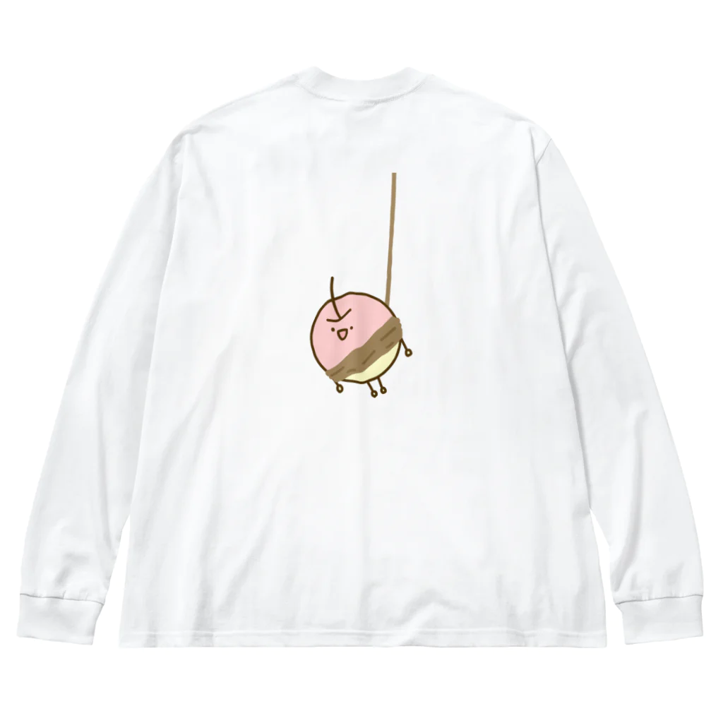 はなぼーのみの虫のマネ？ Big Long Sleeve T-Shirt