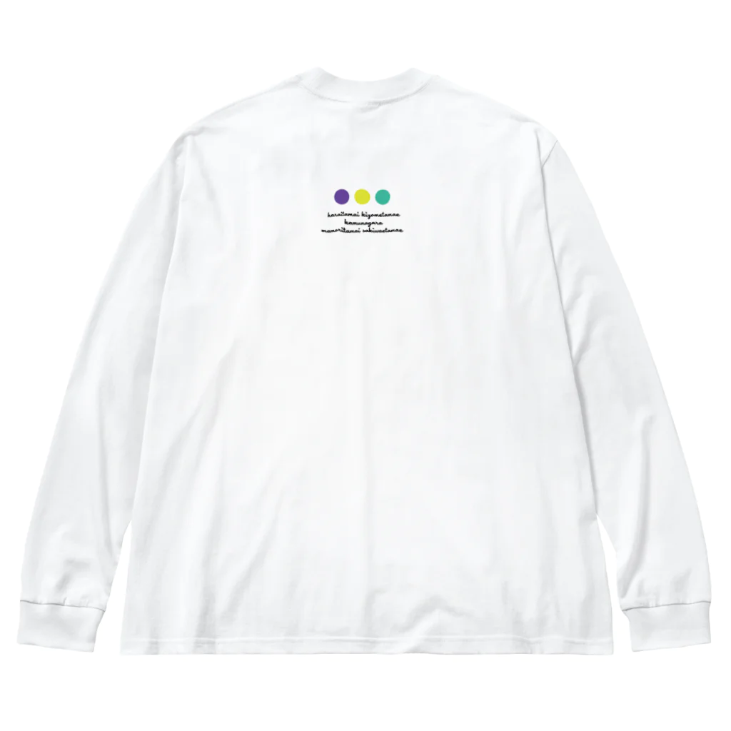 CHICHIZŌの茅の輪  Big Long Sleeve T-Shirt