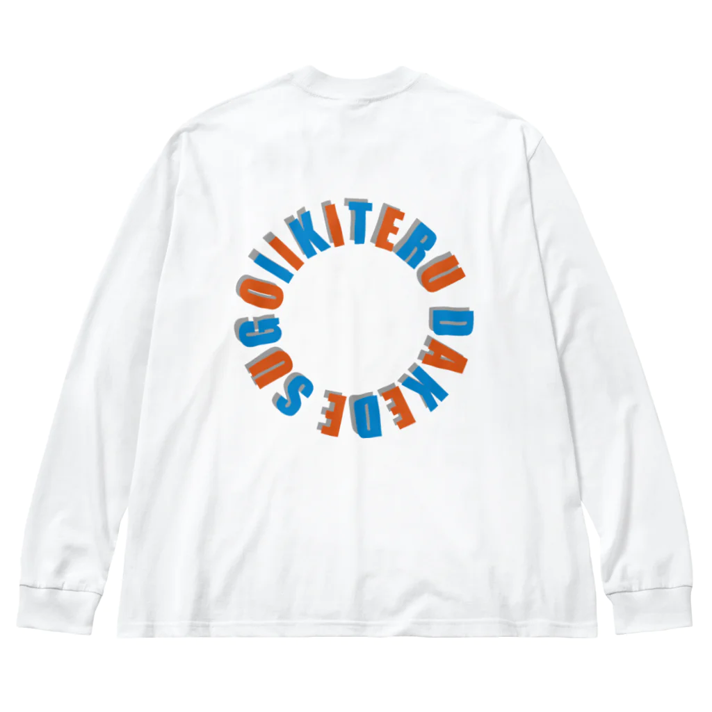 もえのIKITERU Big Long Sleeve T-Shirt