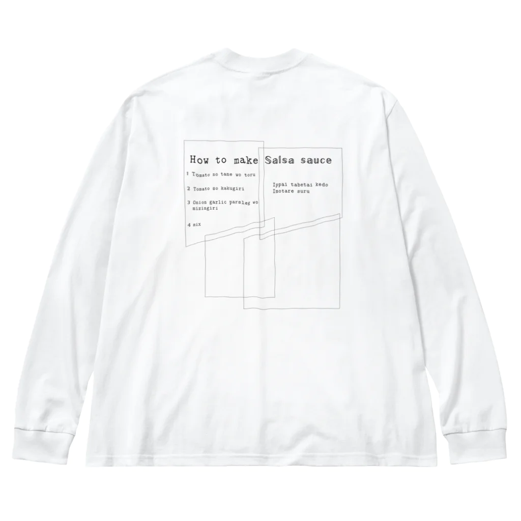 Rainのサルサ記念 Big Long Sleeve T-Shirt