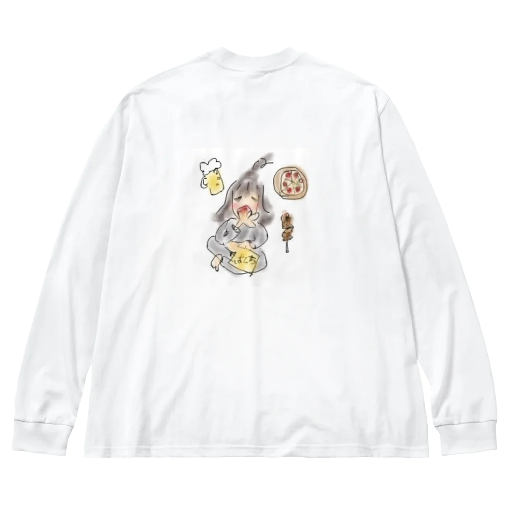 ちょんちゅい屋のきゅうきょくのぼんじん Big Long Sleeve T-Shirt