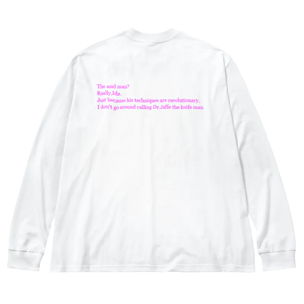 うみちゃんの近未来の美容事情 Big Long Sleeve T-Shirt