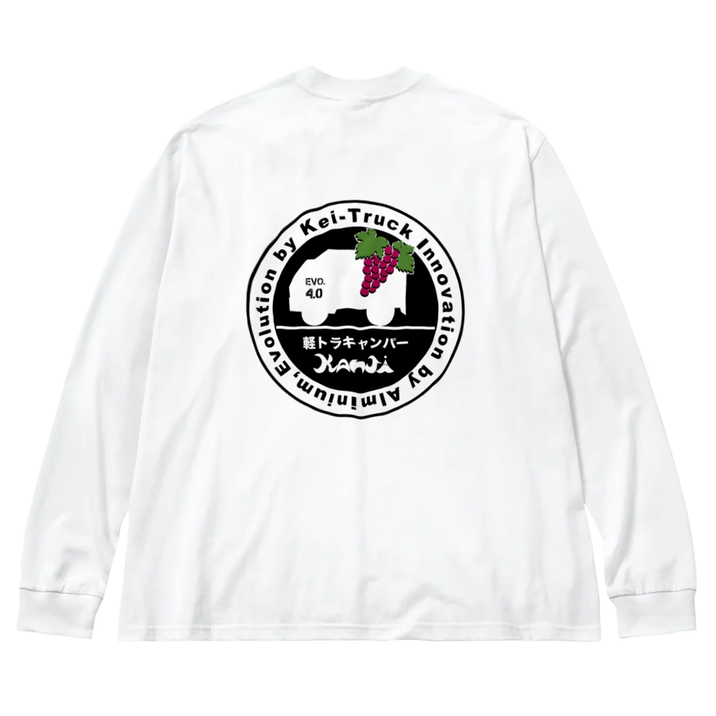 軽トラキャンパーKanji寄付プロジェクトの軽トラキャンパーKanji Big Long Sleeve T-Shirt