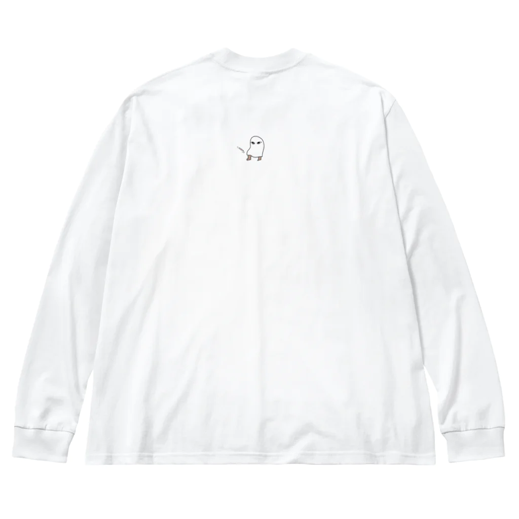 麻雀好き専門店の天パイ即リー全ツッパ Big Long Sleeve T-Shirt