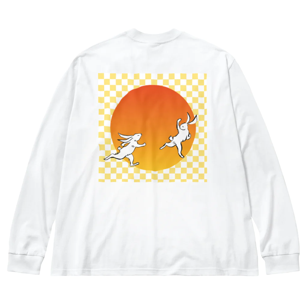 杜の魚の陽に跳ねる Big Long Sleeve T-Shirt