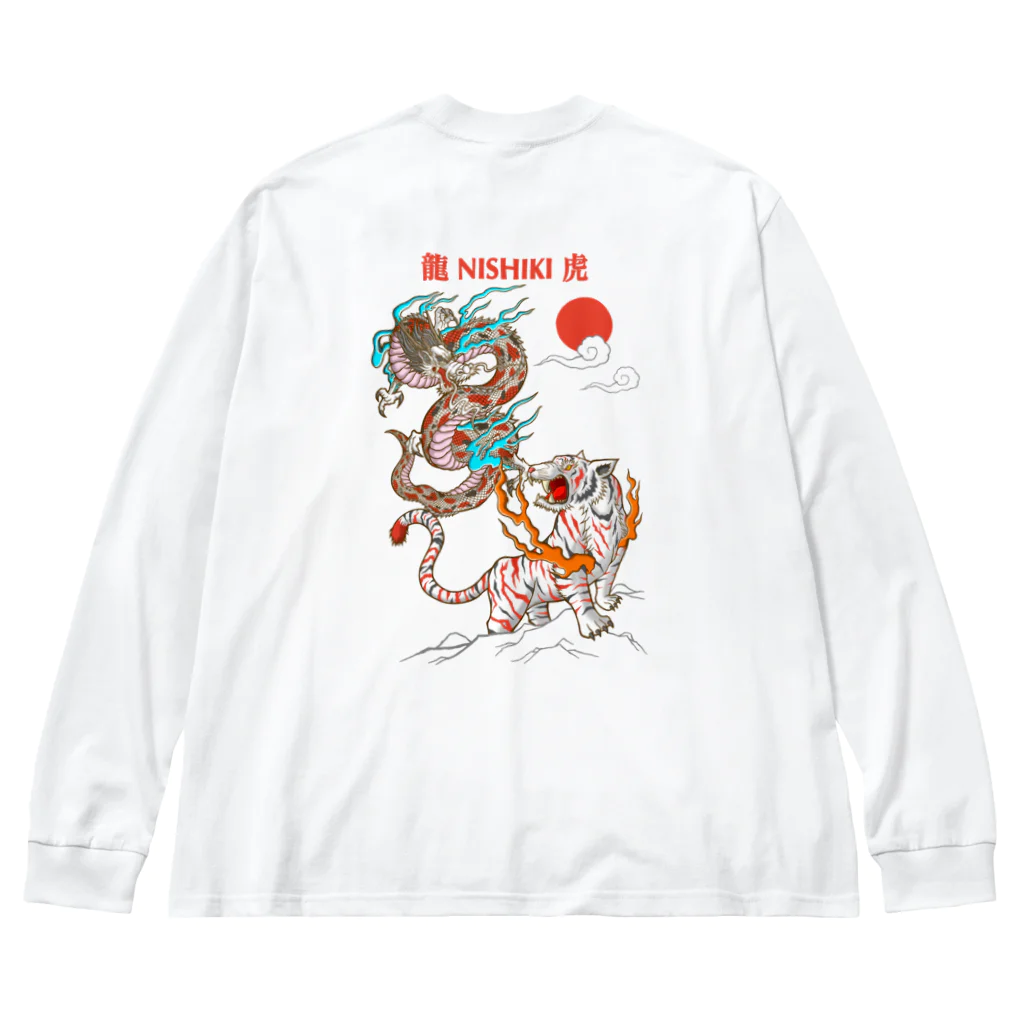 Siderunの館 B2の【両面プリント】錦の龍と虎 Big Long Sleeve T-Shirt