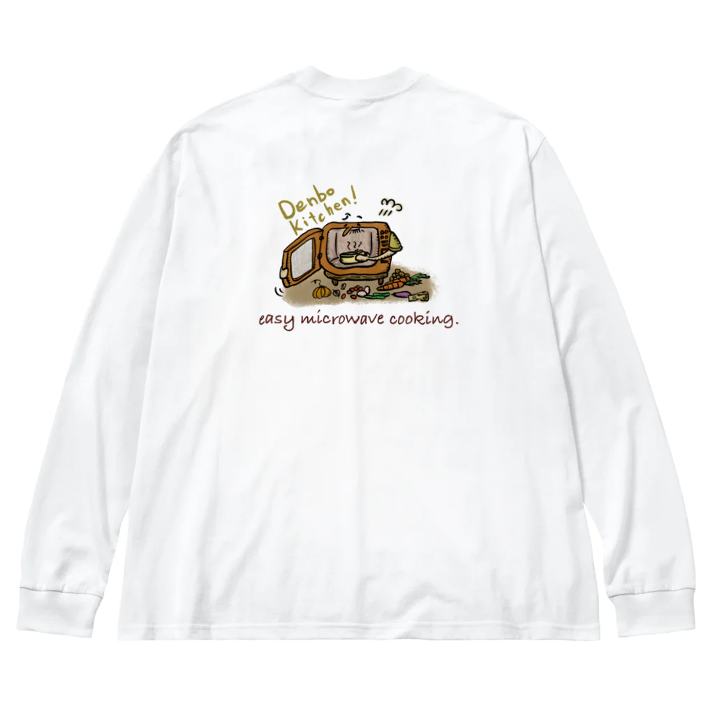 でんぼの簡単レンジ料理YouTubeのレンジくん Big Long Sleeve T-Shirt