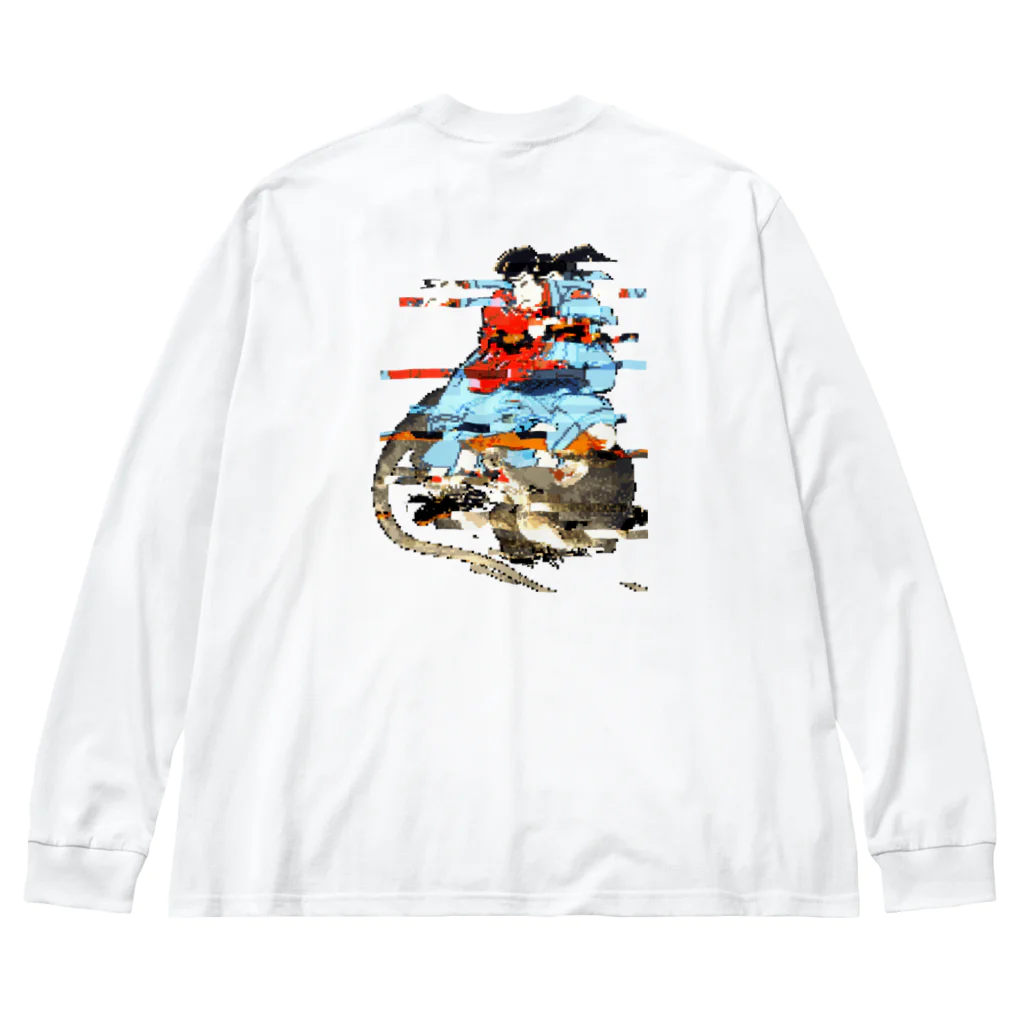 glicciの00055_nl Big Long Sleeve T-Shirt