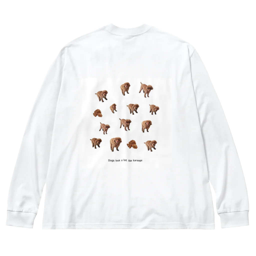 さかなの犬は唐揚げによく似てる Big Long Sleeve T-Shirt