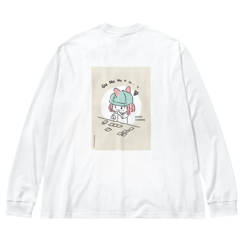 ぬーんちゃんねるのぐぬぬ…ぬん ビッグシルエットロングスリーブTシャツ