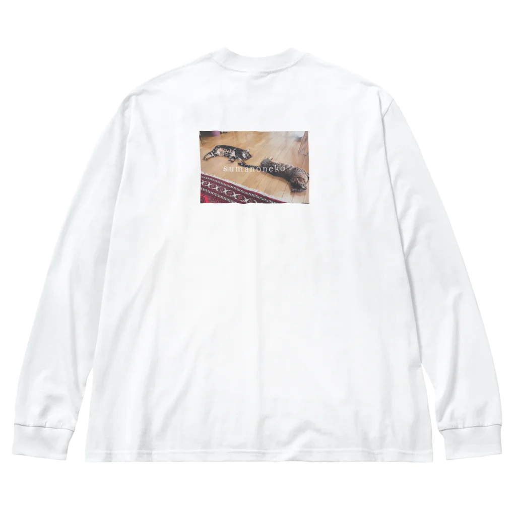 すまのねこのすまのねこ Big Long Sleeve T-Shirt