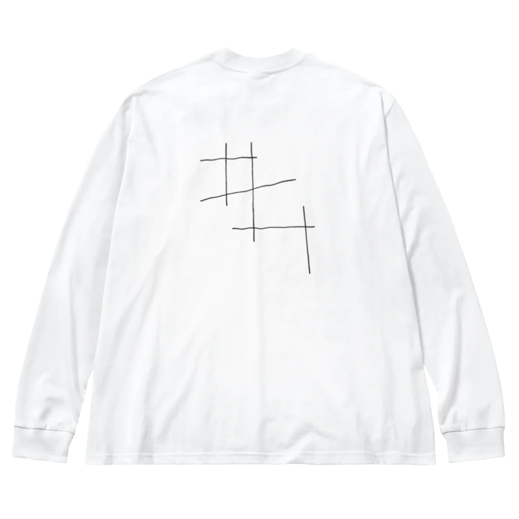 rilybiiのどこかの地図？ Big Long Sleeve T-Shirt