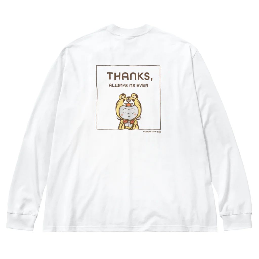 着ぐるみ地蔵 by SoReNa186の着ぐるみ 寅地蔵　ｰTHANKS バックプリントTｰ Big Long Sleeve T-Shirt