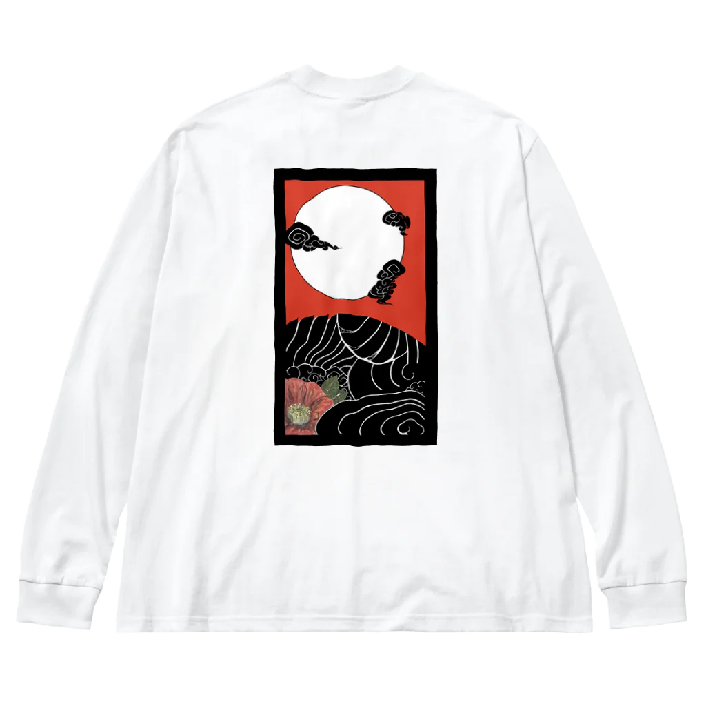 雨楽會の芒に月 Big Long Sleeve T-Shirt