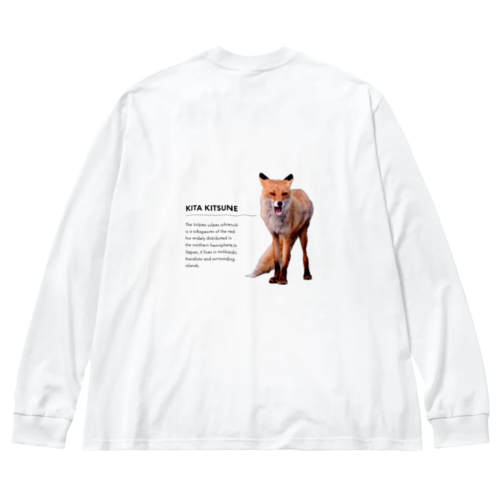 Chino.の北海道へ行こう ～キタキツネ～ Big Long Sleeve T-Shirt