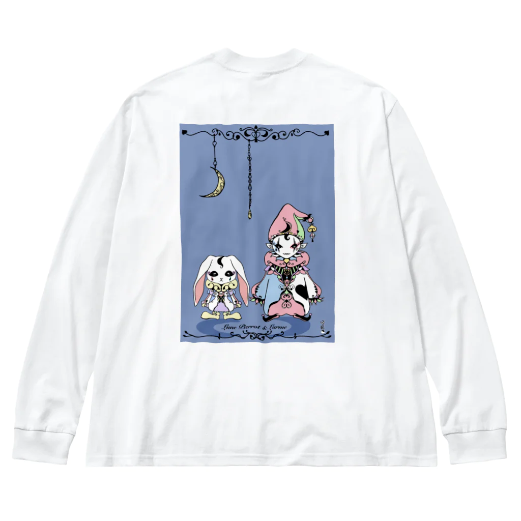 いちたすいちはのリュンヌ・ピエロット&ラルム Big Long Sleeve T-Shirt