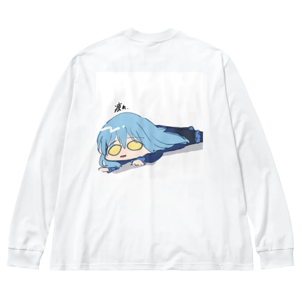 ゆうゆうのお疲れ様 ビッグシルエットロングスリーブTシャツ