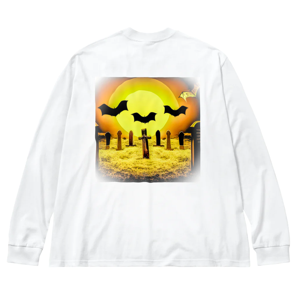 まな九郎ショップのオカルト Big Long Sleeve T-Shirt