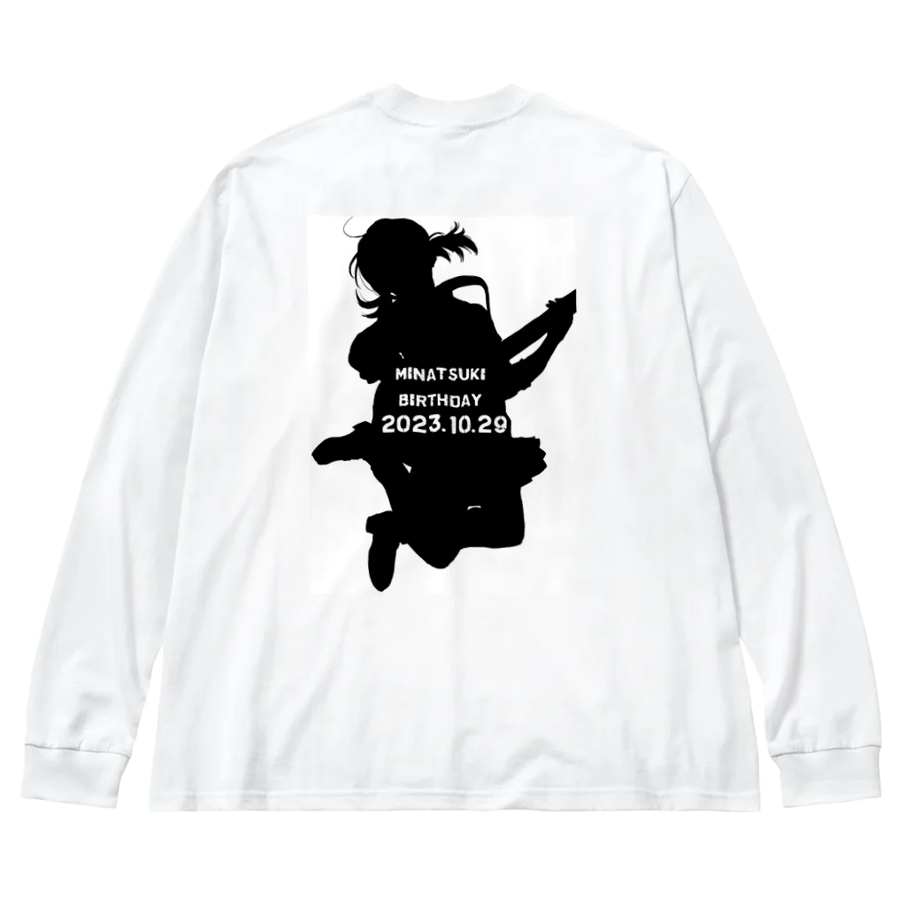 プラノワの魔法のみなつきお誕生日グッズ Big Long Sleeve T-Shirt