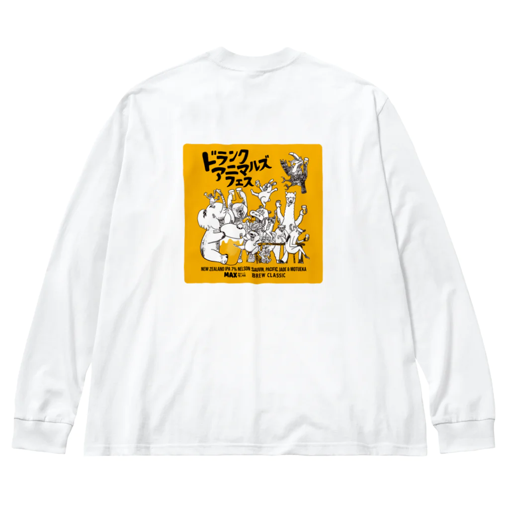 bc_goodsのBREW CLASSIC（ブルークラシック）｜ドランクアニマルズフェス Big Long Sleeve T-Shirt