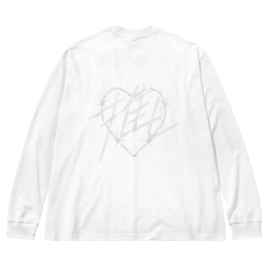 sai-nai_ひみつきちの推し♡白 Big Long Sleeve T-Shirt