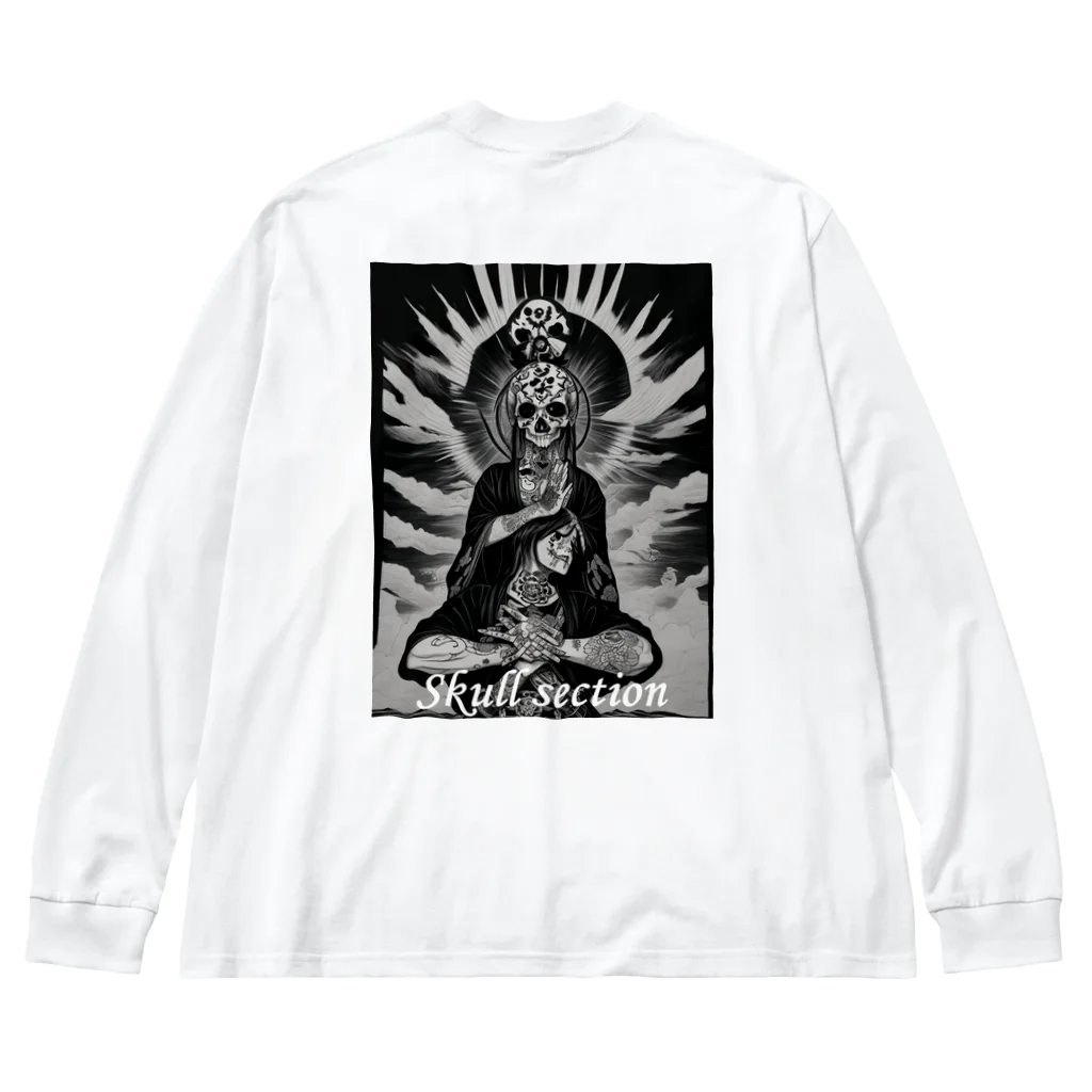 Skull sectionの太陽に祈り Big Long Sleeve T-Shirt