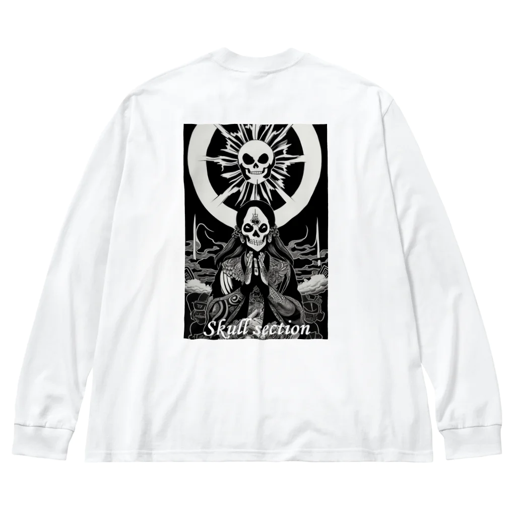 Skull sectionの太陽に祈り ビッグシルエットロングスリーブTシャツ