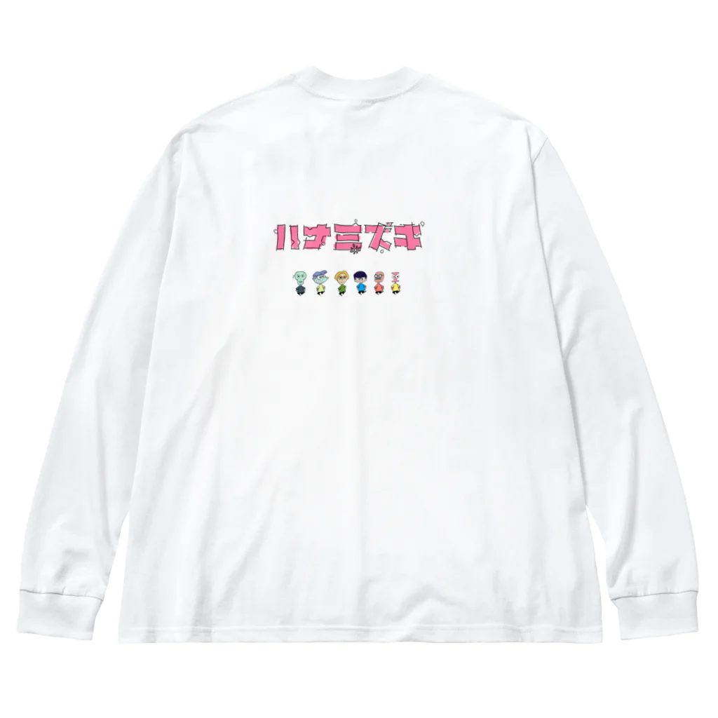 ステキ休日委員会（maehuri）のハナミズキ studio Live 記念Tシャツ（ステキ休日委員会） Big Long Sleeve T-Shirt