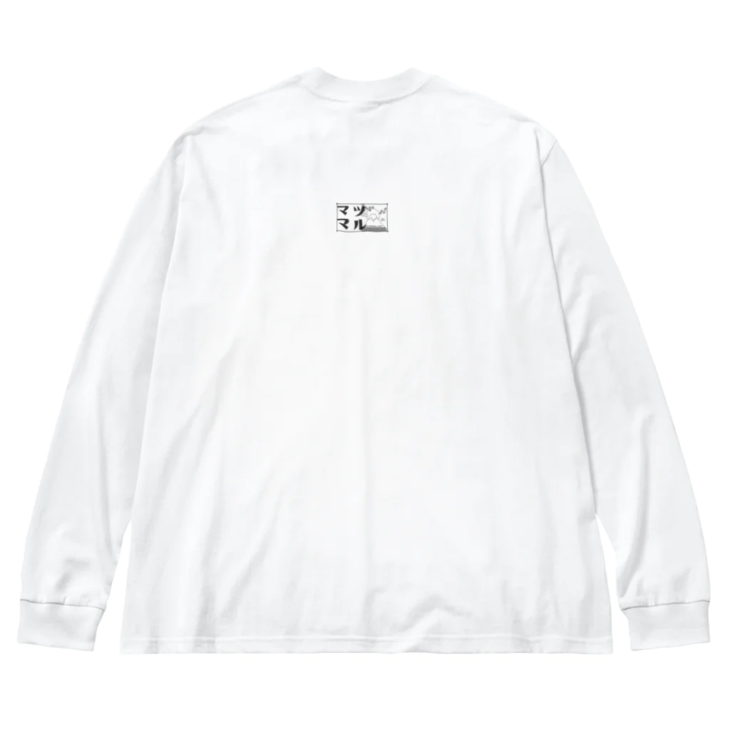 MATSUMARU_SHOPのザ・ひき肉 Big Long Sleeve T-Shirt