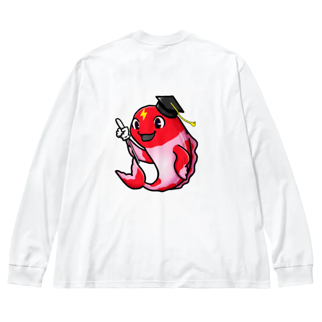 プラズマコイのプラズマコイ Big Long Sleeve T-Shirt