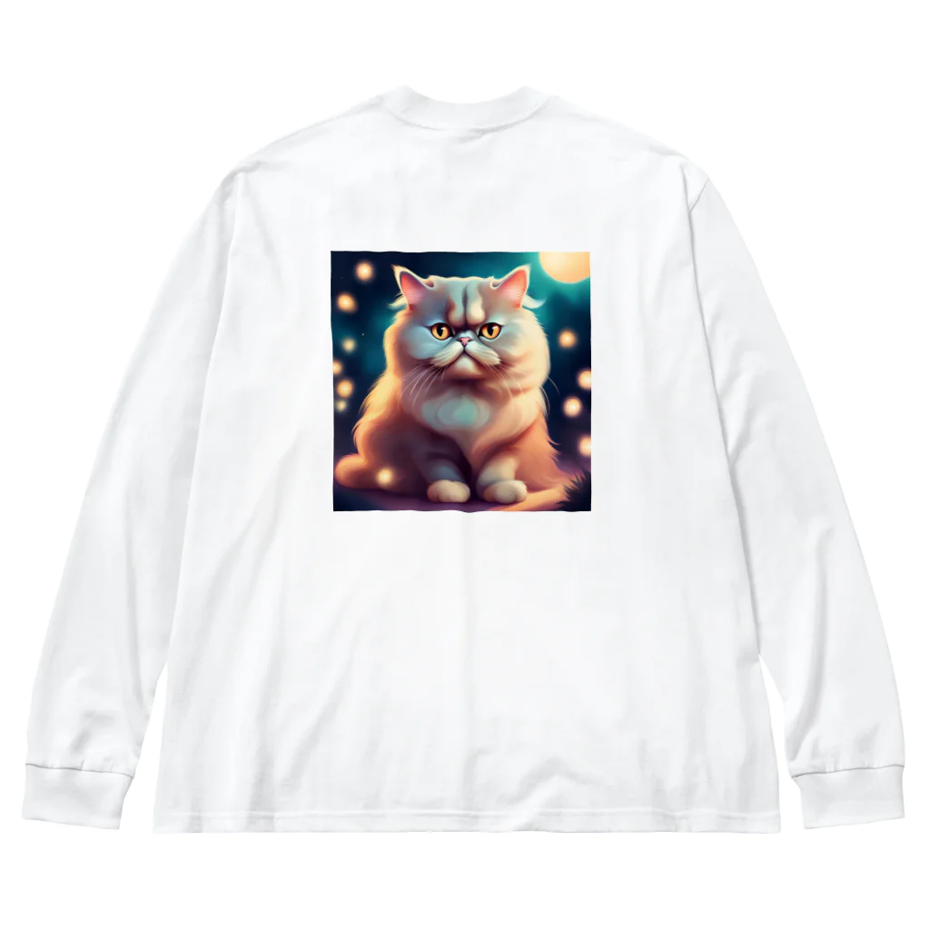 レモングラスのごきげんなペルシャ猫 Big Long Sleeve T-Shirt