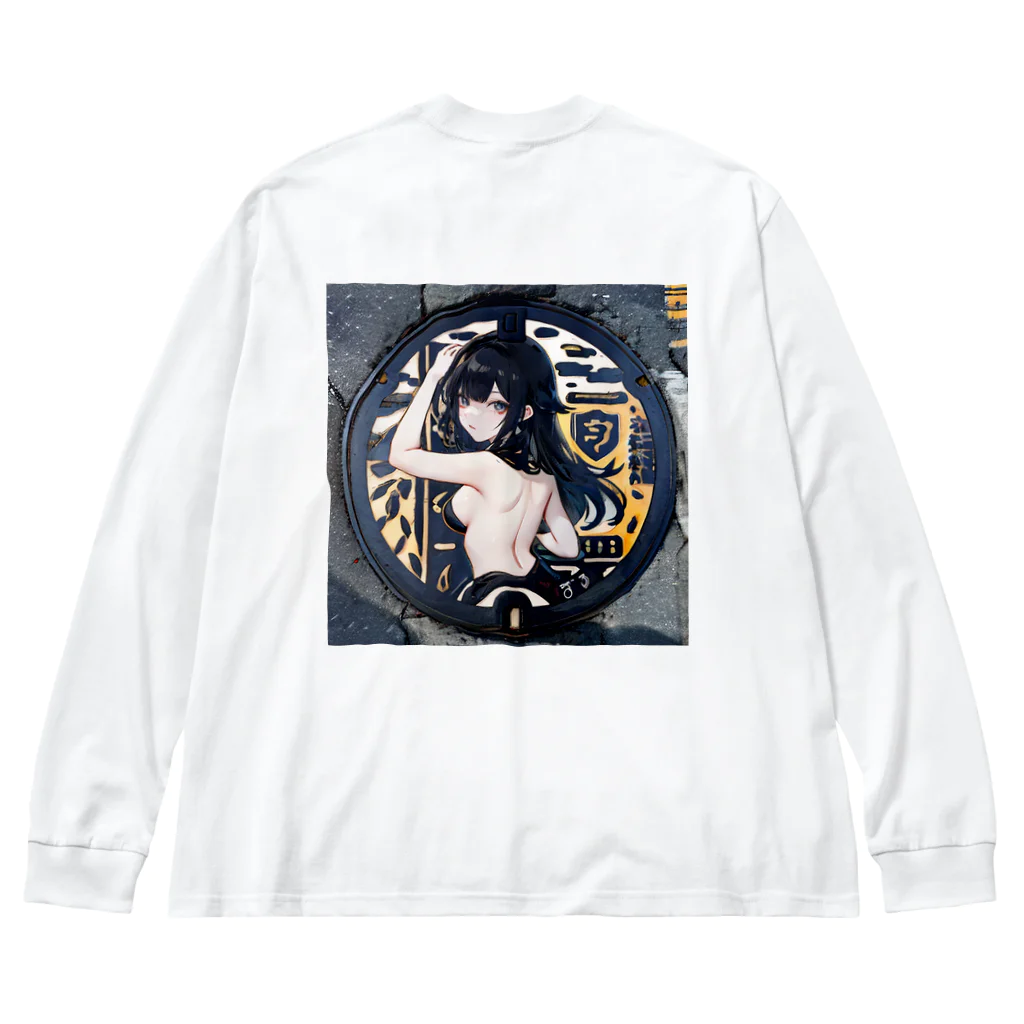 E16のマンホール美女 Big Long Sleeve T-Shirt