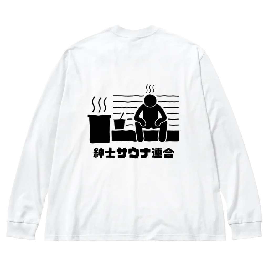 MOONの紳士サウナ連合シリーズ Big Long Sleeve T-Shirt