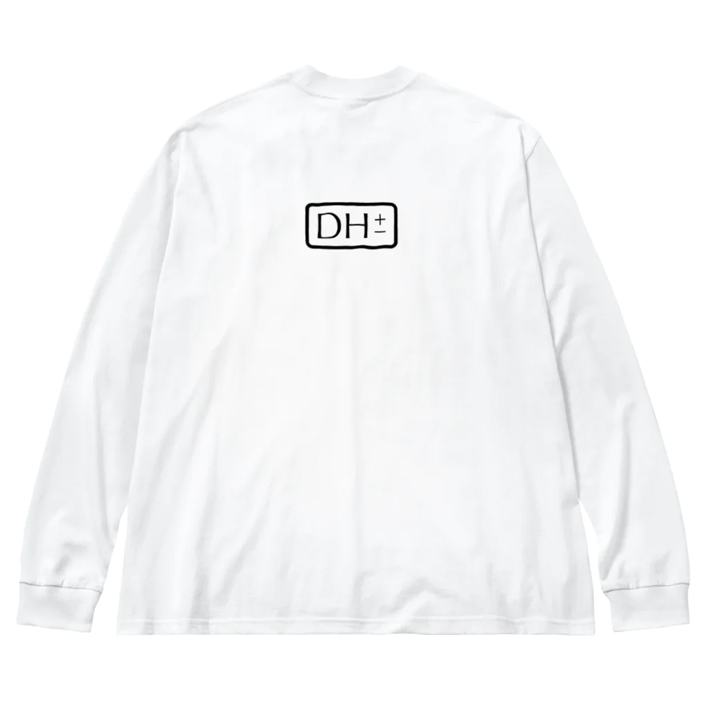 DH＋の江戸時代温泉地での湯治客 Big Long Sleeve T-Shirt