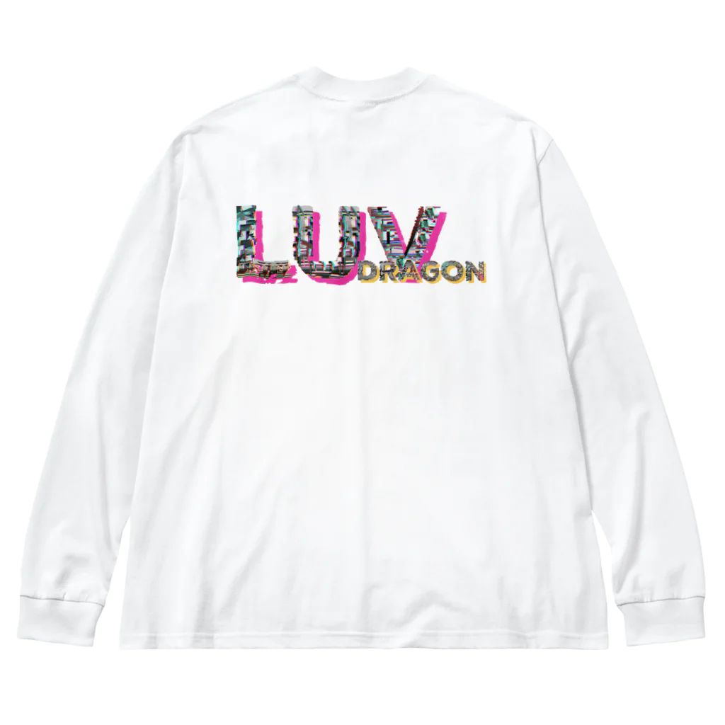 もぐおのLUV DRAGON ビッグシルエットロングスリーブTシャツ