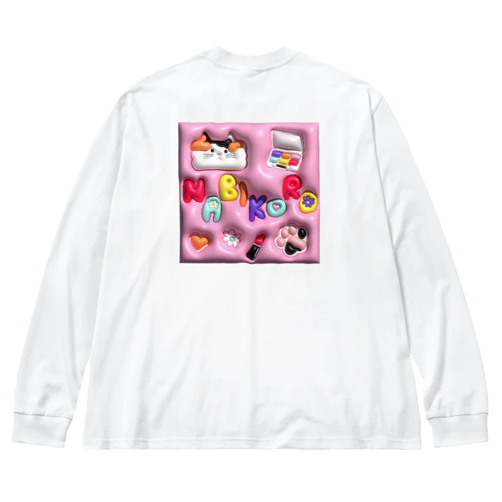 そぼろのプリント屋さんのナビコロリ Big Long Sleeve T-Shirt