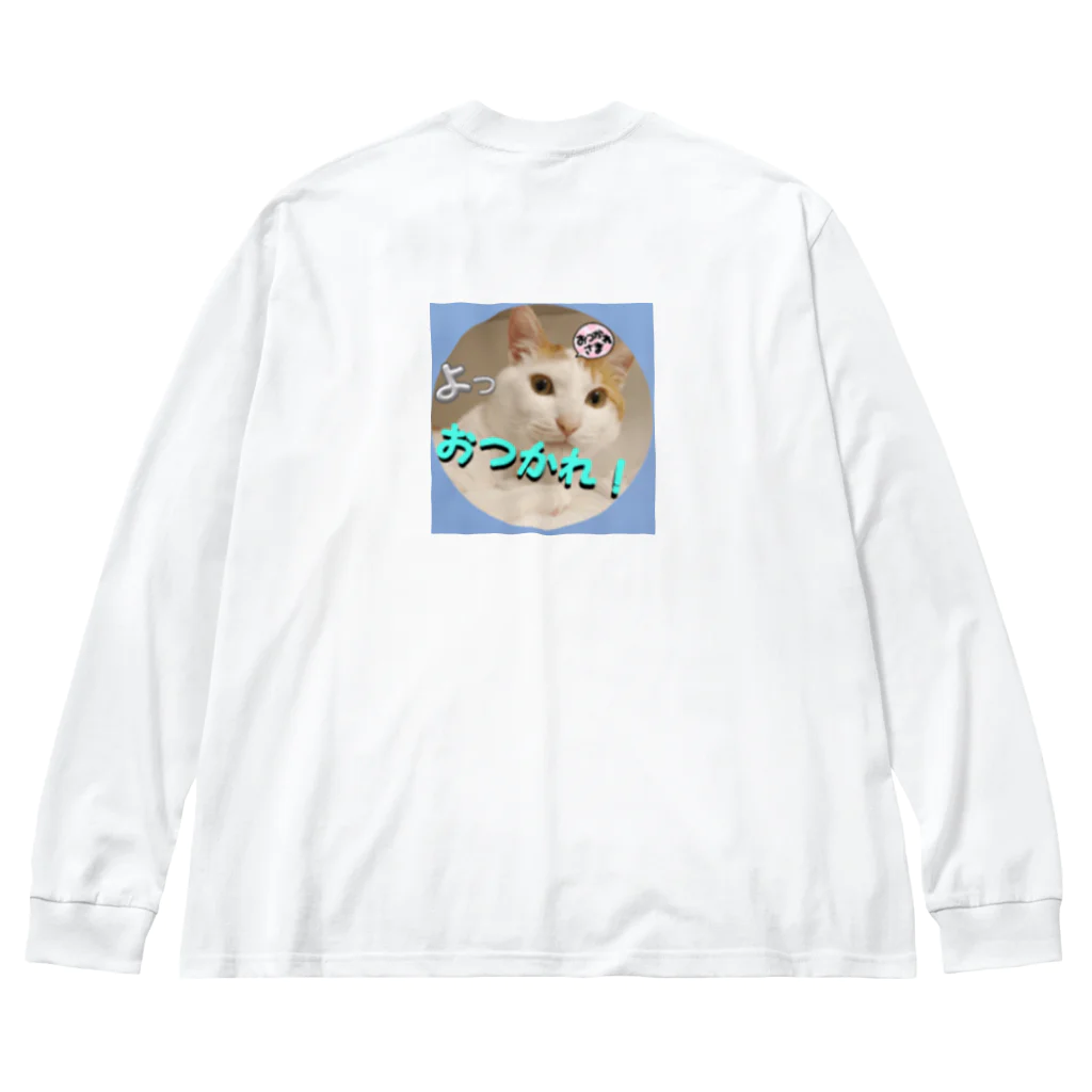 保護ねこねっこ倶楽部のスピードスターにゃんこ Big Long Sleeve T-Shirt