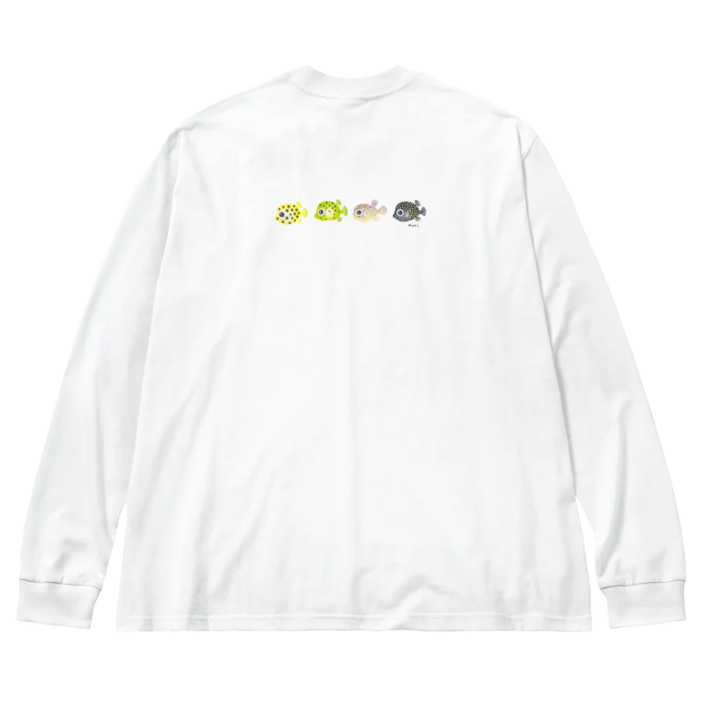 栗坊屋の幼魚だから小さいよ2 Big Long Sleeve T-Shirt