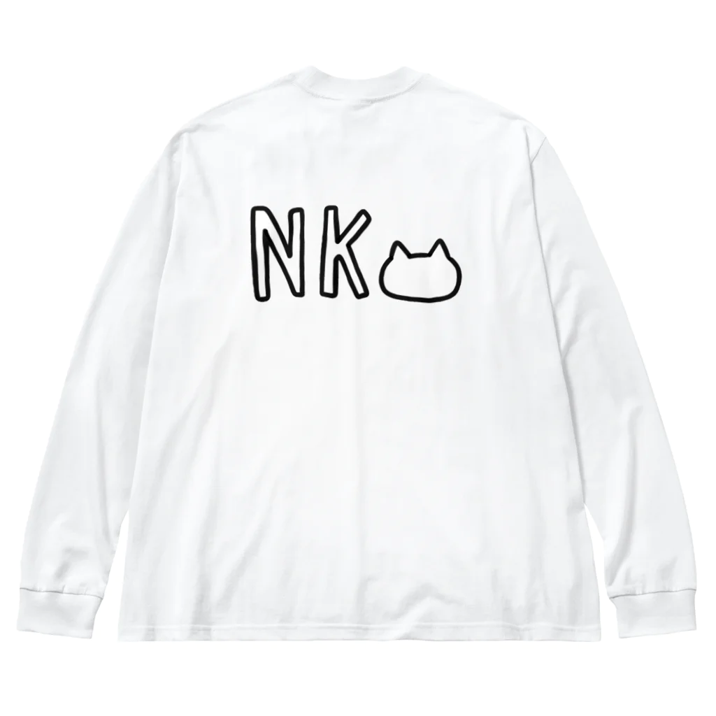 ちなこ☆動物にも愛をのNK(ネコ) ビッグシルエットロングスリーブTシャツ