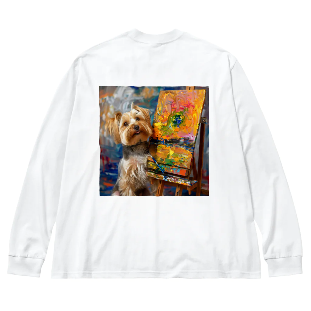 AQUAMETAVERSEの犬のぼくが画家だよ何か？ アメジスト 2046 Big Long Sleeve T-Shirt