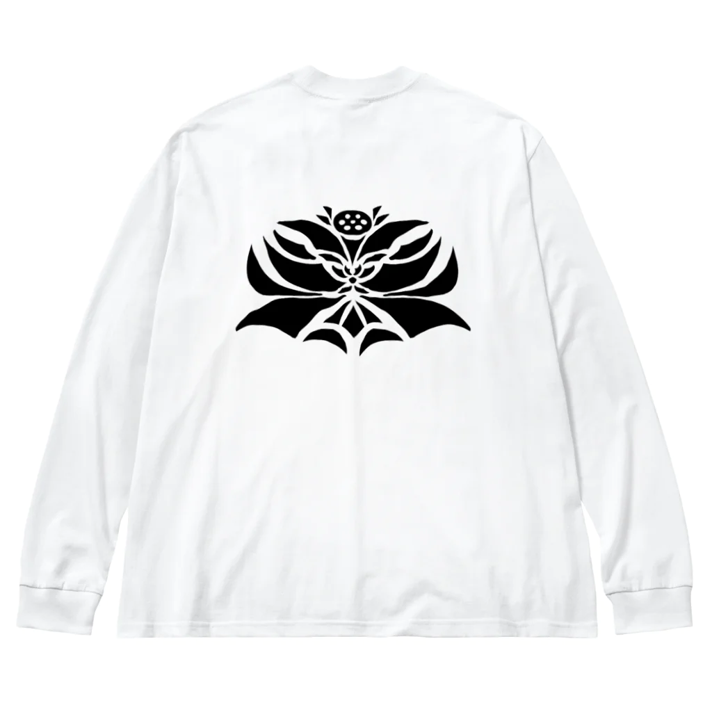 柄木つねの蓮 Big Long Sleeve T-Shirt