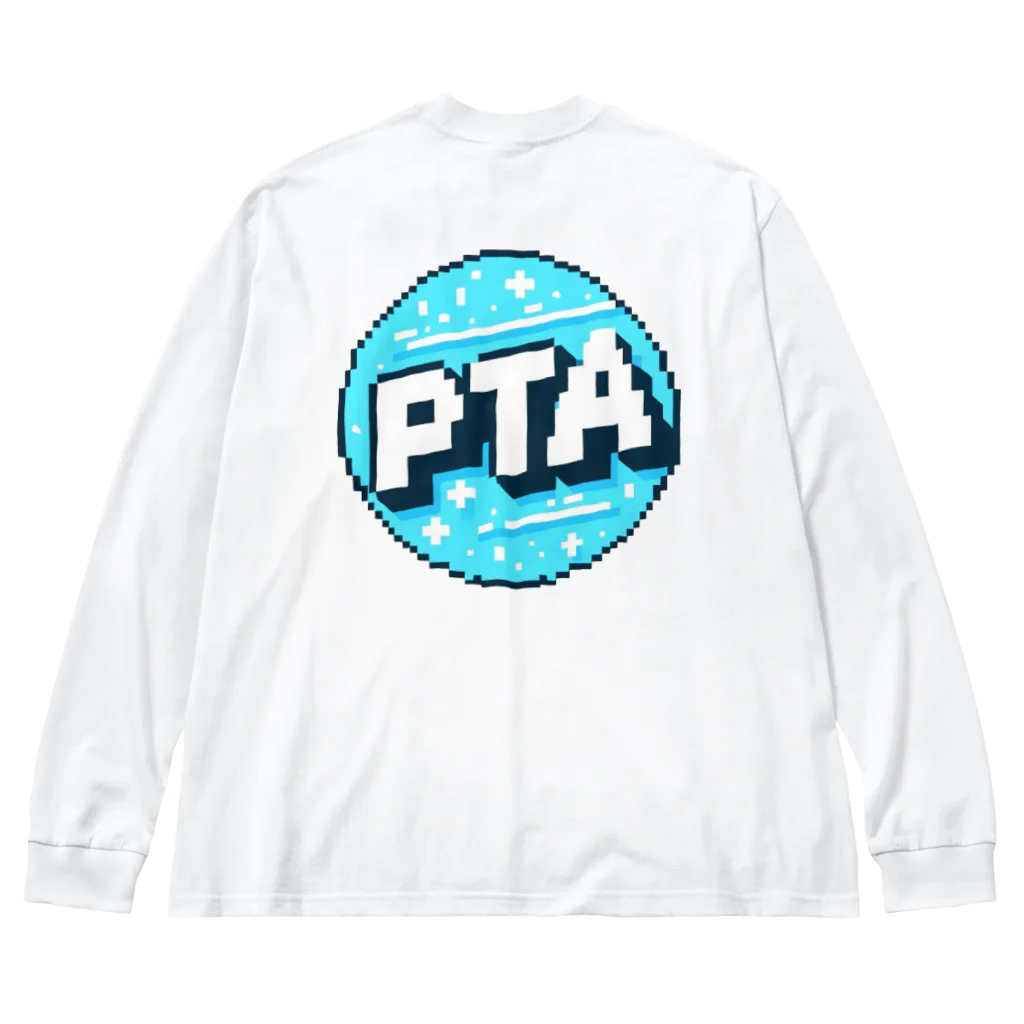 PTA役員のお店のPTA ビッグシルエットロングスリーブTシャツ