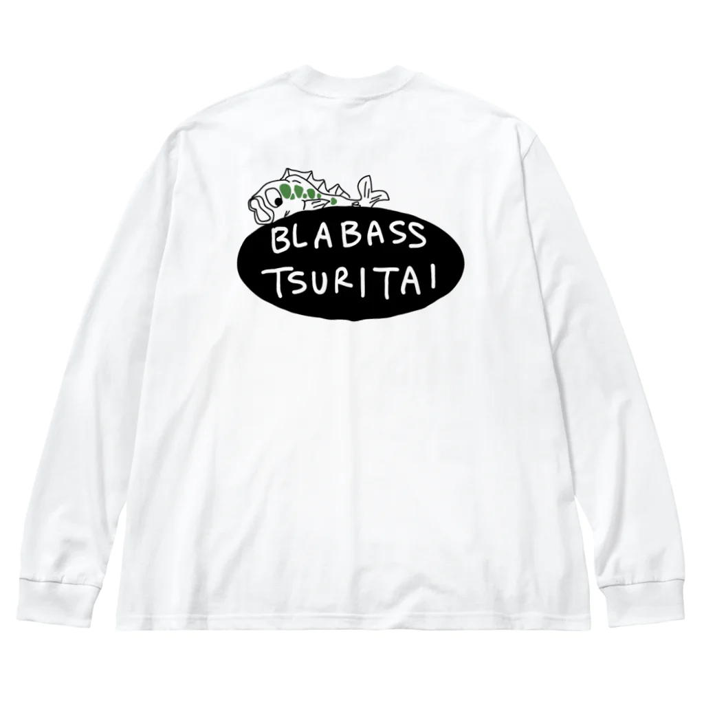 comaoのブラックバス　ブラバスつりたい！！ Big Long Sleeve T-Shirt