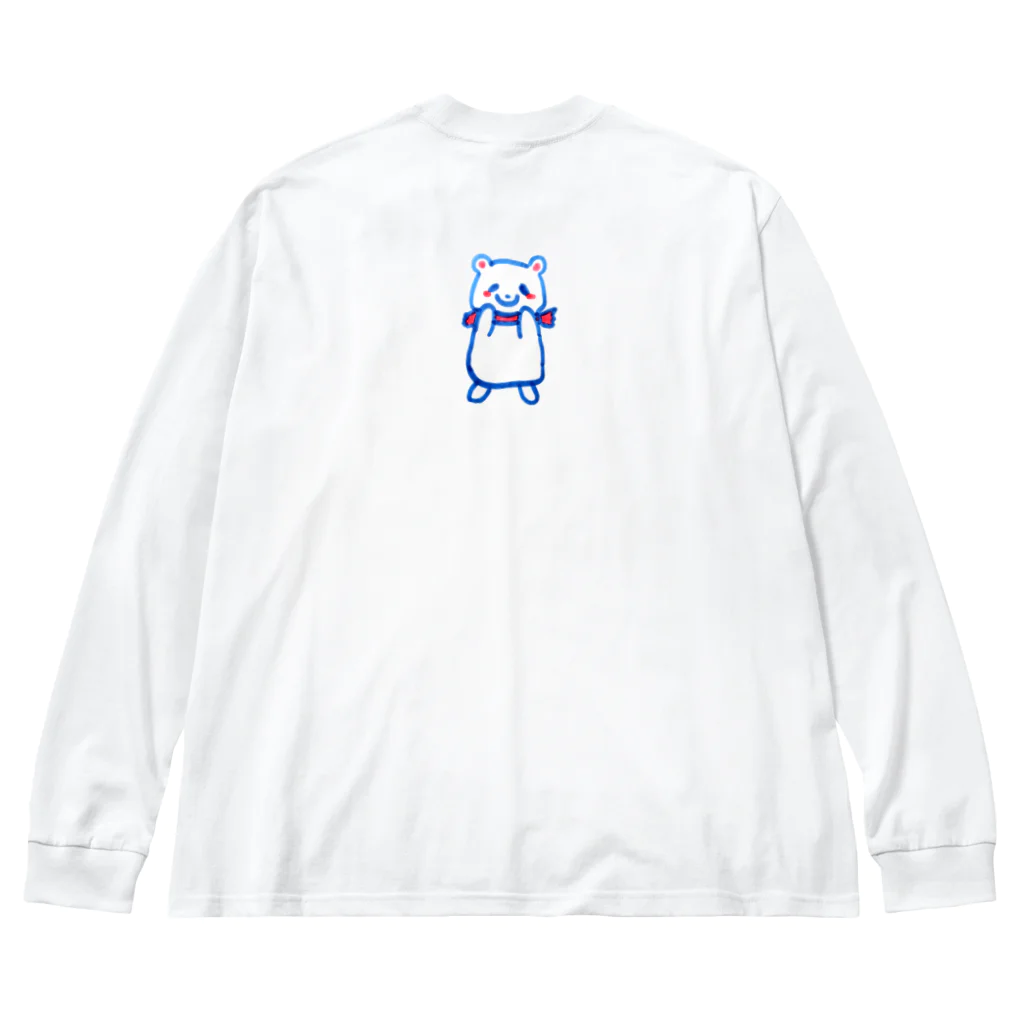 モチクマのシロクマくん Big Long Sleeve T-Shirt